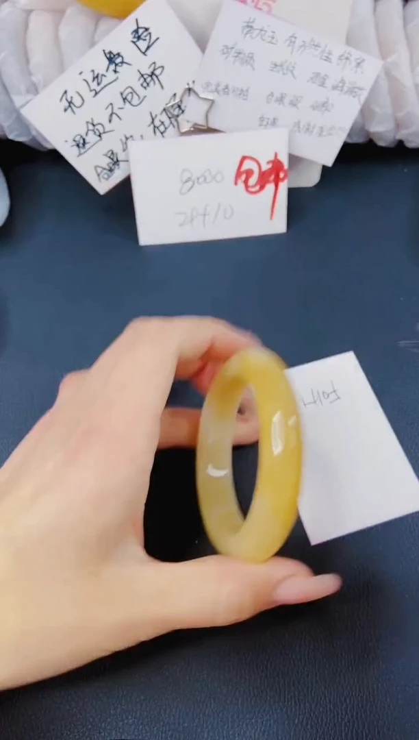 【闪购商品】石英质玉手镯未镶嵌H105-56/57