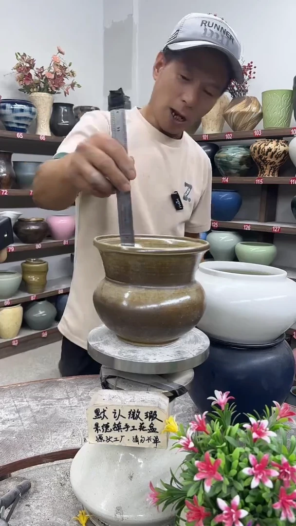 10月10号-高13口16瑕