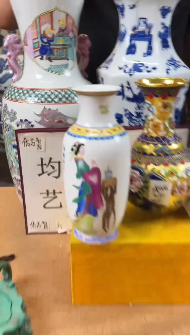 摆件陶瓷艺术摆件S690