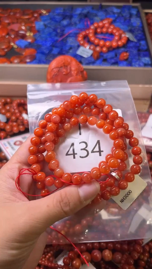 未镶嵌南红玛瑙珠宝奇石I434-7