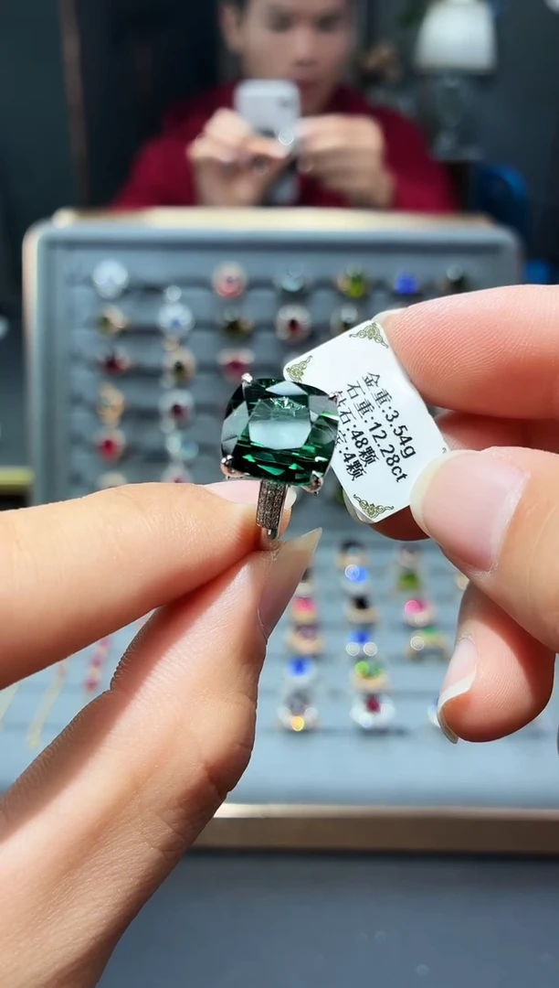 18K金镶嵌戒指碧玺12.28.