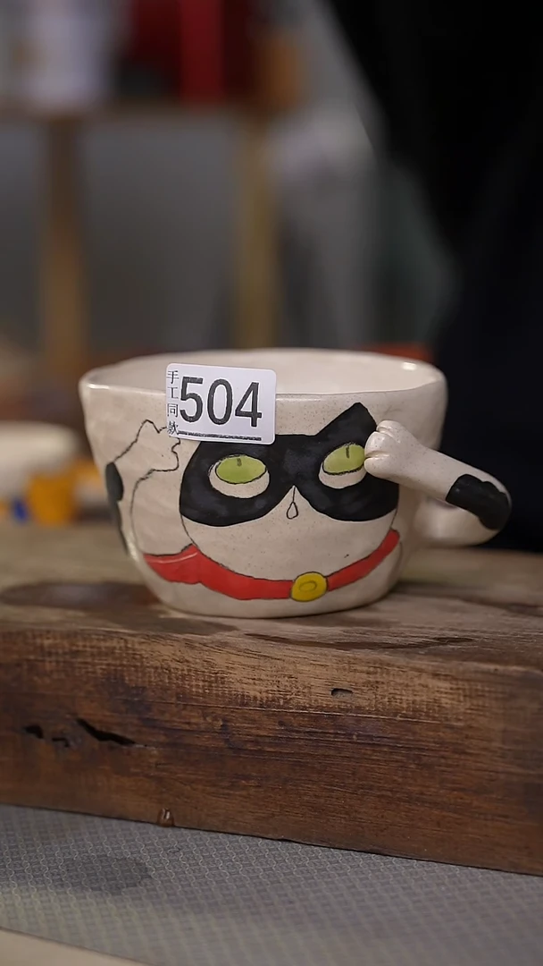 【闪购商品】瓷片福利！设计师款手绘咖啡杯