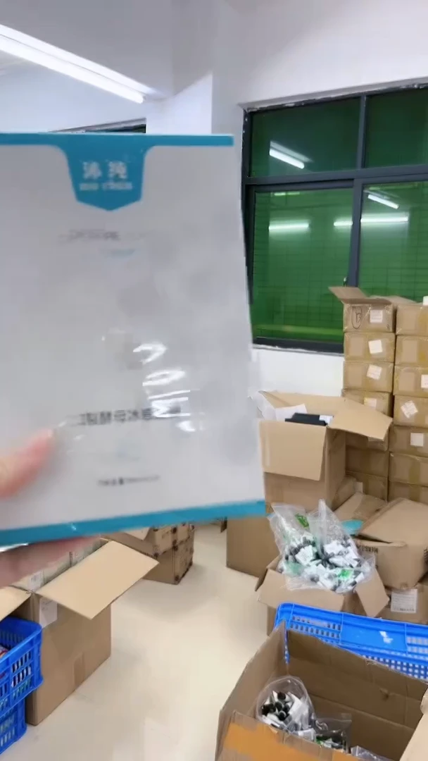 沐纯！！！！！！！！开播福利！！！到手7盒！！