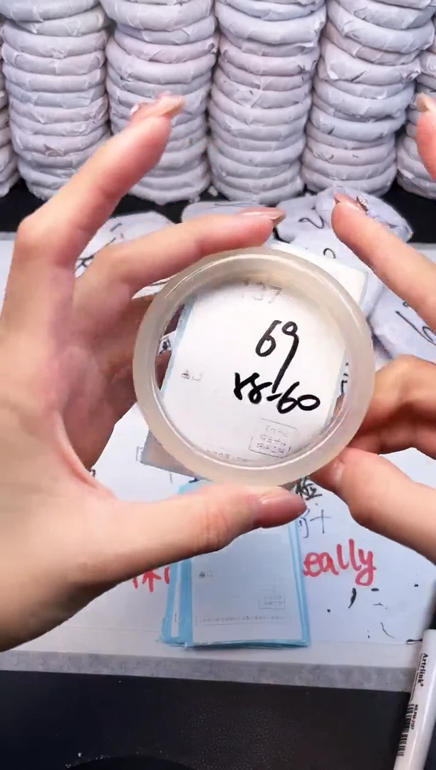 手镯玛瑙/玉髓未镶嵌137