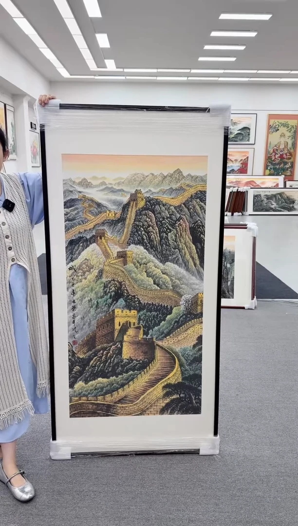 国画跟***跑手绘 万里长城 172*85