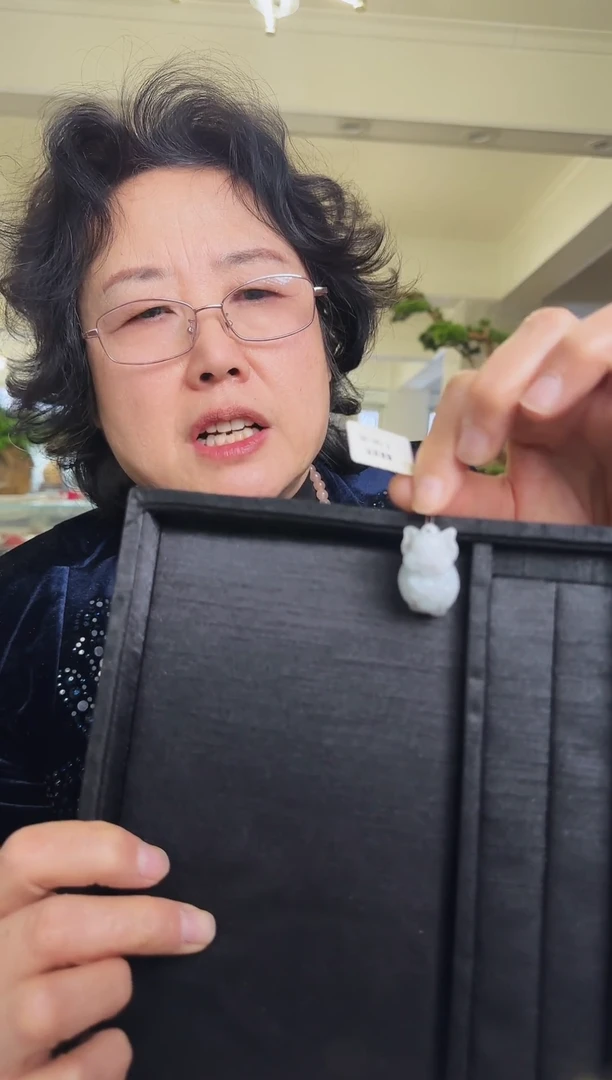 吊坠(不含链)未镶嵌和田玉M****a1