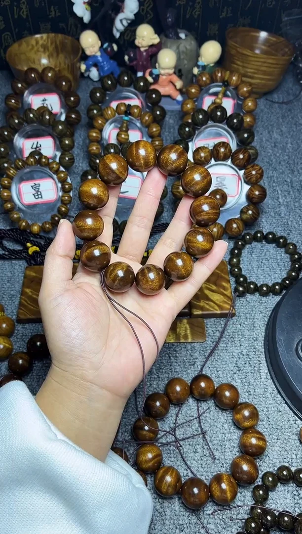 金丝楠手串/手链2.0闪电纹158