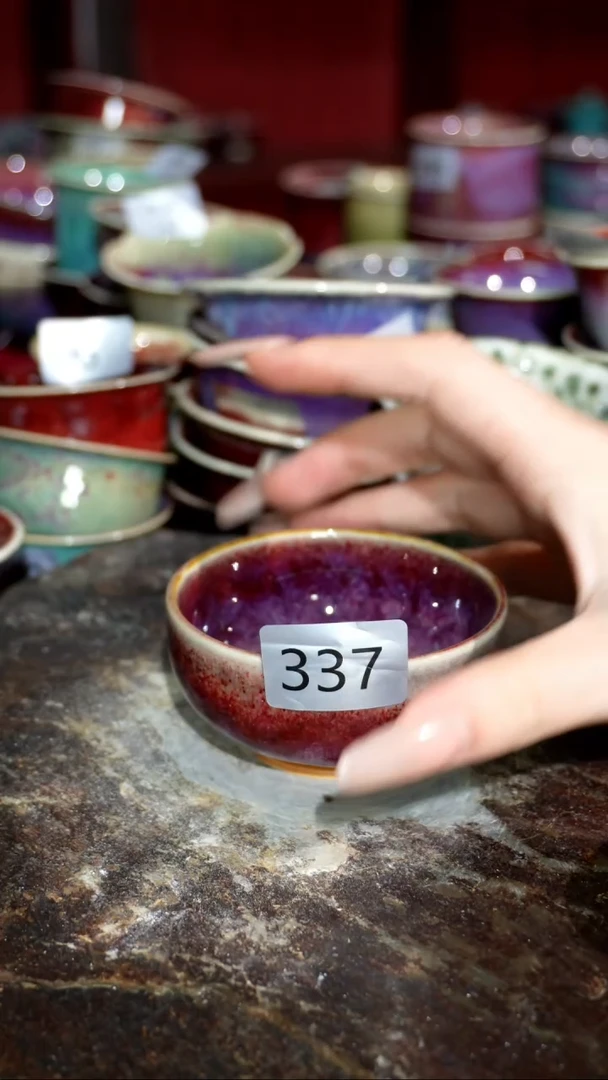 摆件精品窑变钧瓷茶器