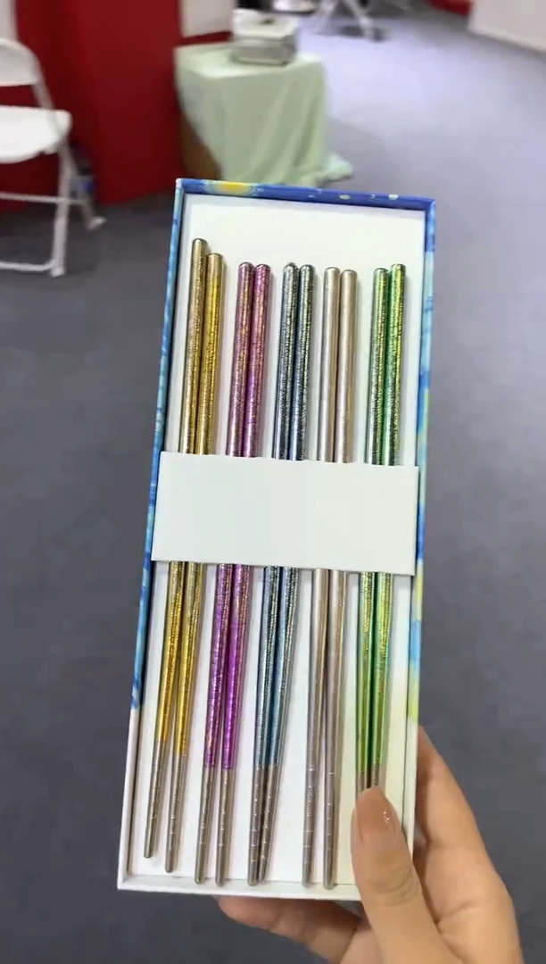 禾器/钛筷子。。。。