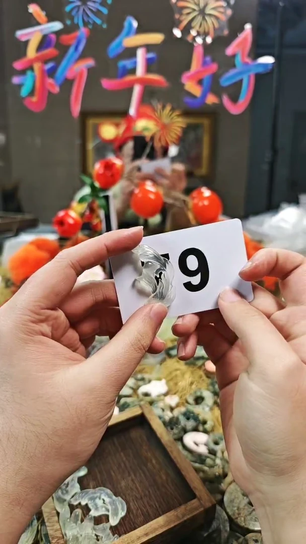 【闪购商品】蛇纹石玉颈饰合金吊坠79