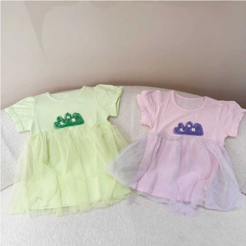 LU-【2906278】裙子