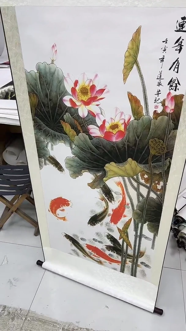 集系书画年画年画B17