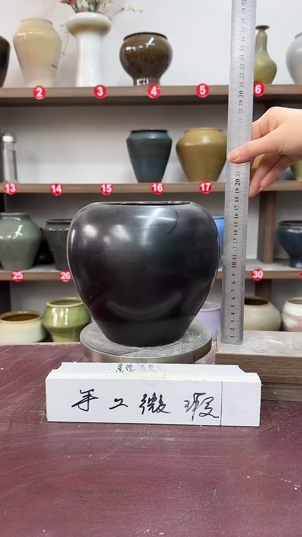 【闪购商品】陶瓷10-高19口12瑕