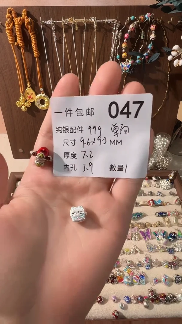 无足银珐琅彩半身猫咪穿孔