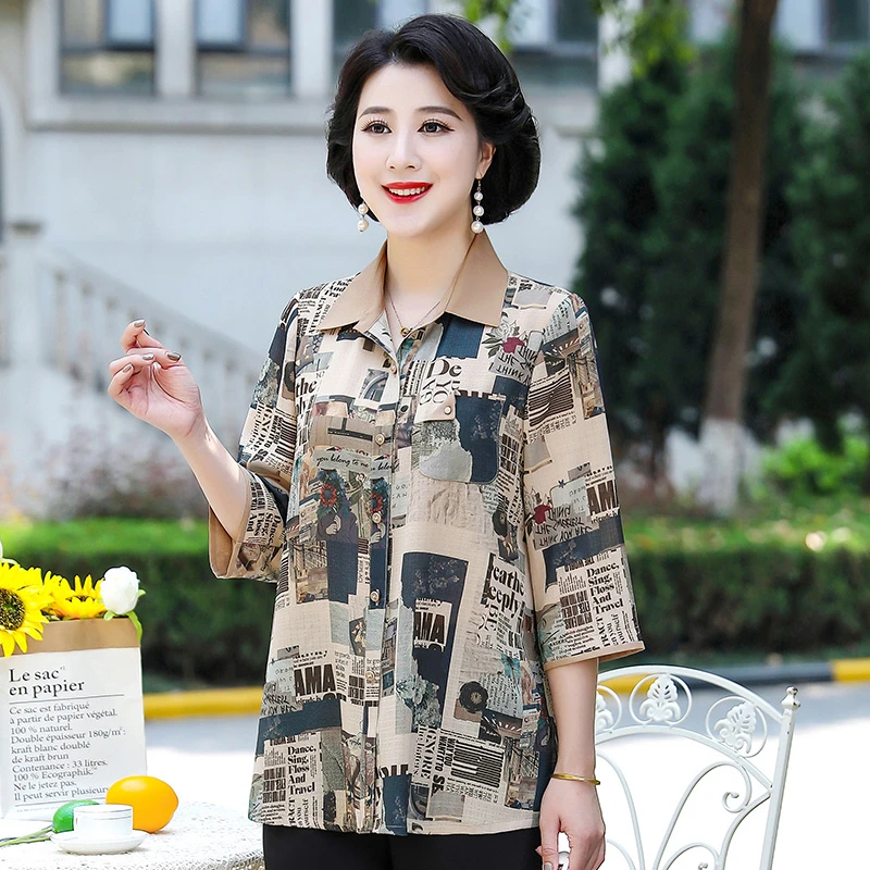 meixuejia/美学家胖妈妈衬衫短袖夏季新款洋气中年妈妈装B3609