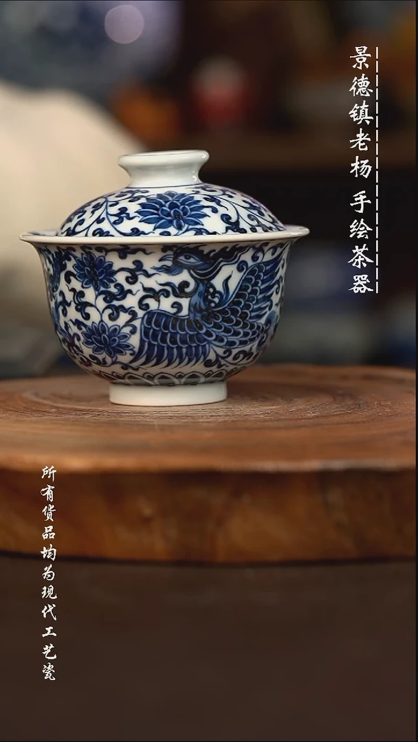 微瑕福利 现代瓷