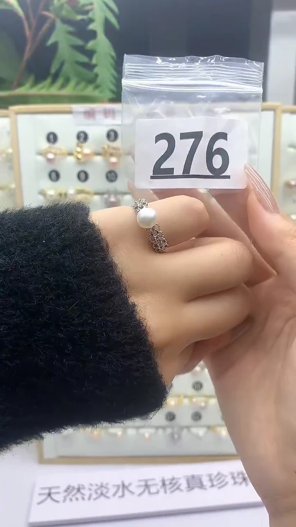 合金珠宝奇石淡水珍珠276