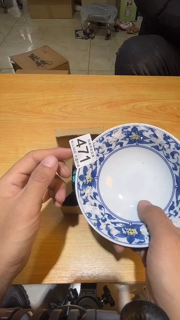 其他T****_直播闪购链接盘子471