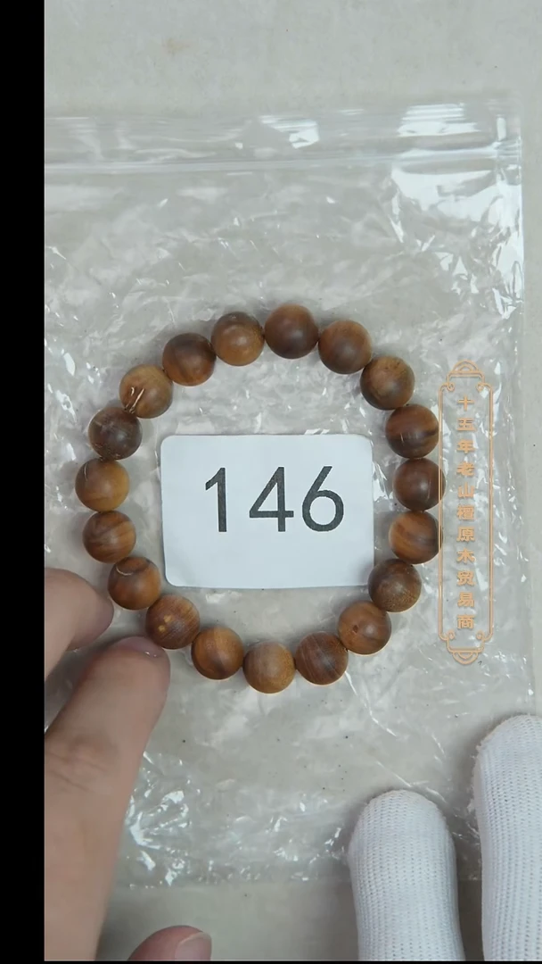 檀香木手串/手链泰米尔黑横纹1.0单圈醇厚奶甜韵瑕疵 146