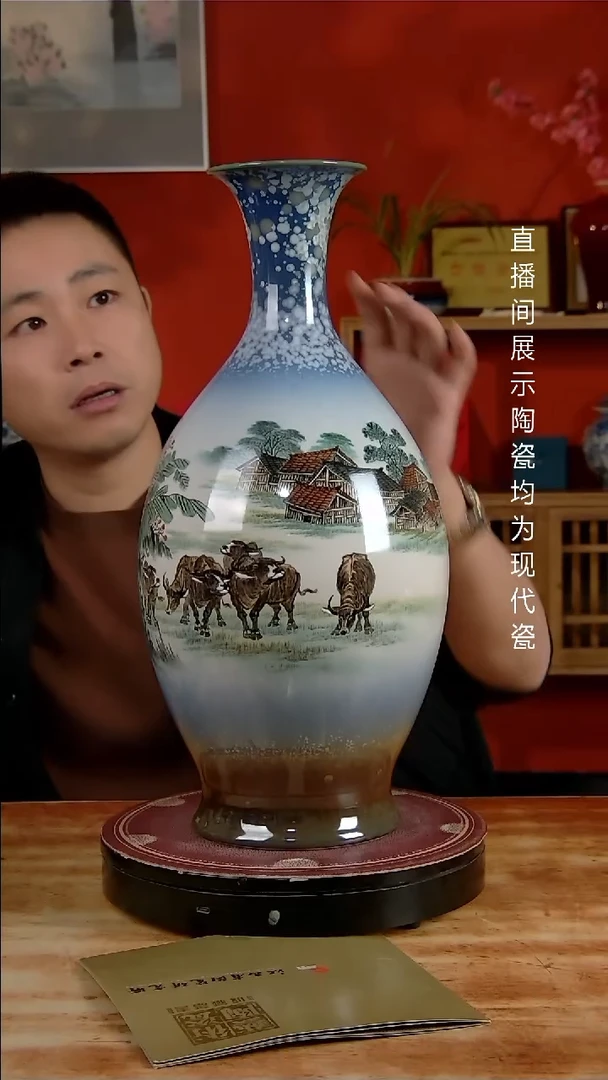 景德镇御匠邦陶瓷1