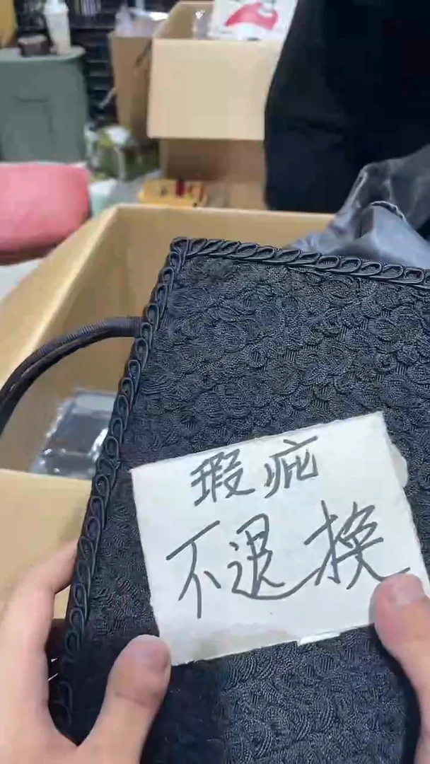 云*旅中古二手不退不换912