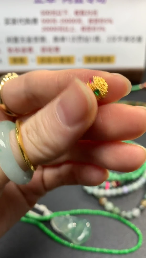 吊坠(不含链)18K金吊坠|150