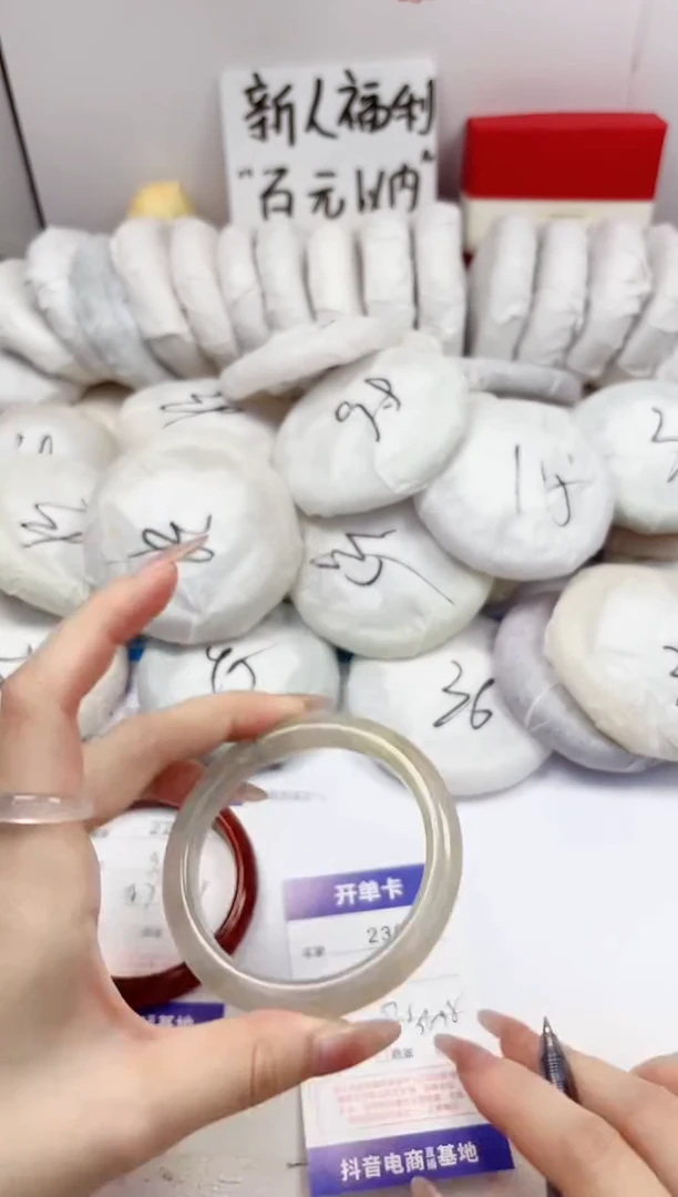 石英质玉手镯未镶嵌230-紫罗兰-圈口57