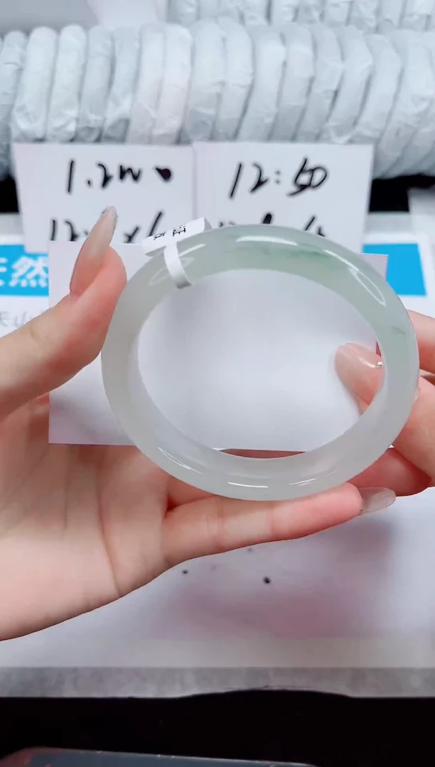 未镶嵌手镯石英质玉190-58/59