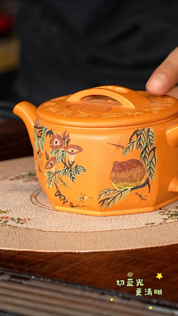 茶壶紫砂宜兴紫砂 SJK 橘黄砂 汉瓦