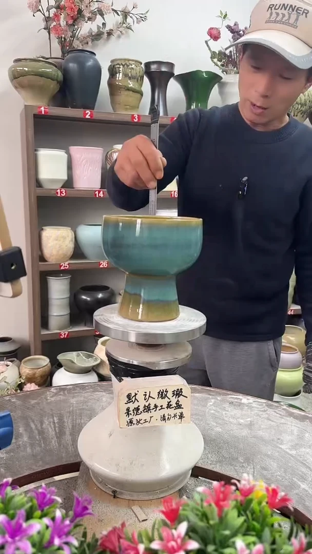 11月3号-高16口14瑕