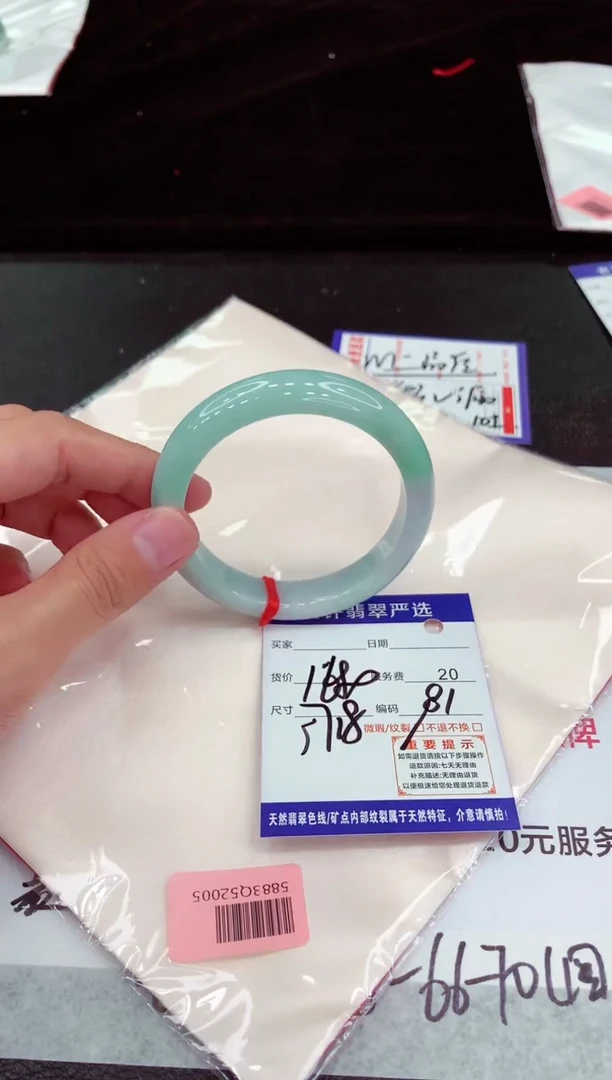 翡翠手镯未镶嵌1111111111111
