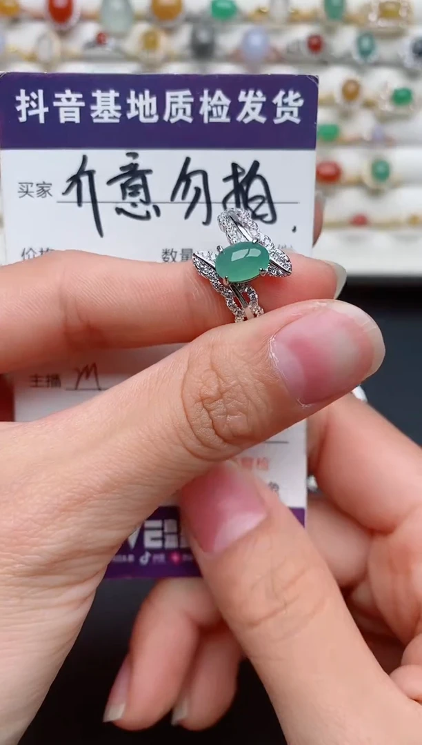 【闪购商品】翡翠戒指银S925镶嵌...........