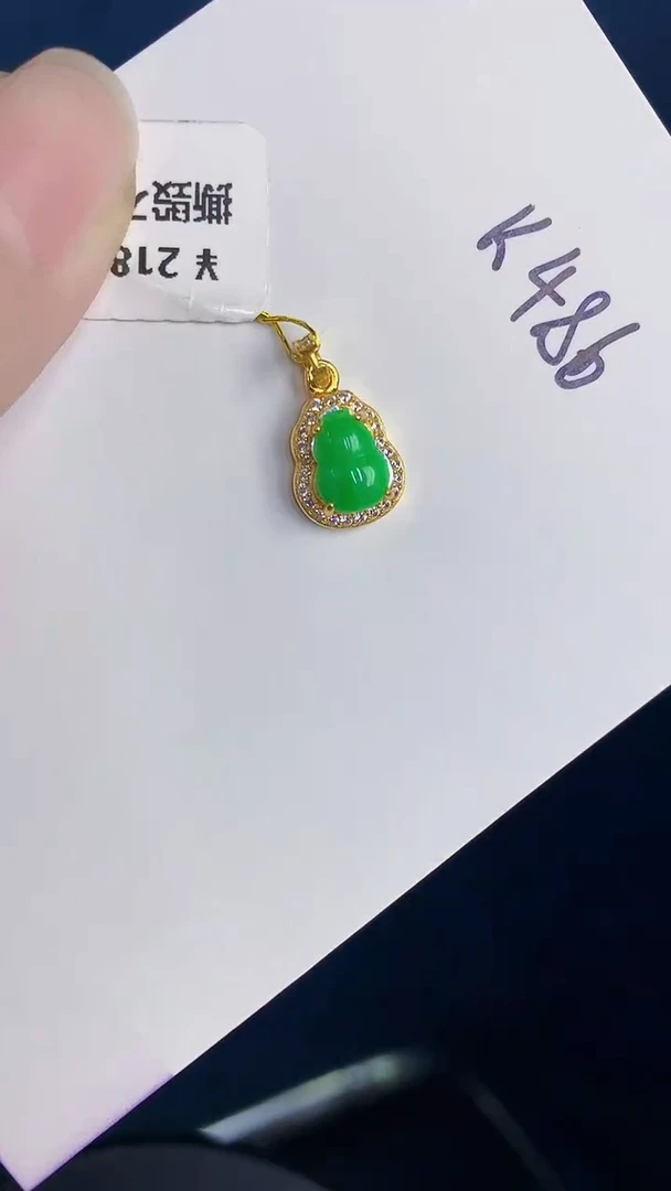 颈饰未镶嵌翡翠天然翡翠缅甸A货