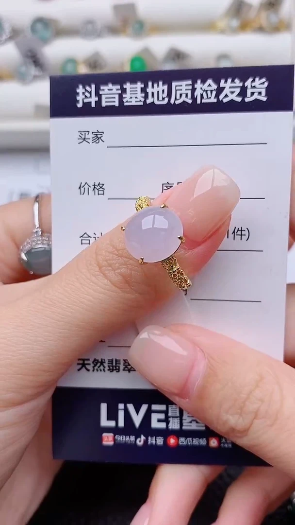 银S925镶嵌戒指翡翠混****麻正品 纯天然翡翠