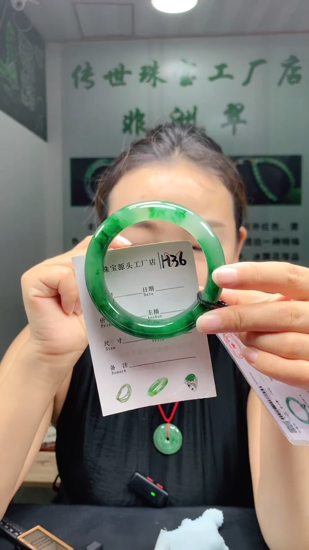 未镶嵌手镯石英质玉58+