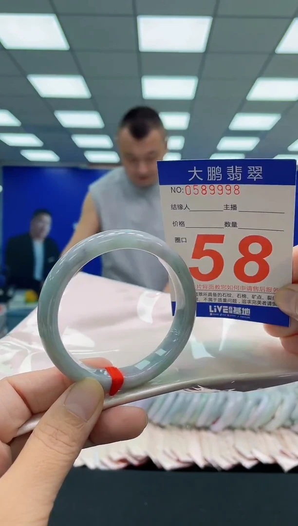 未镶嵌手镯翡翠AAAAAAAAA