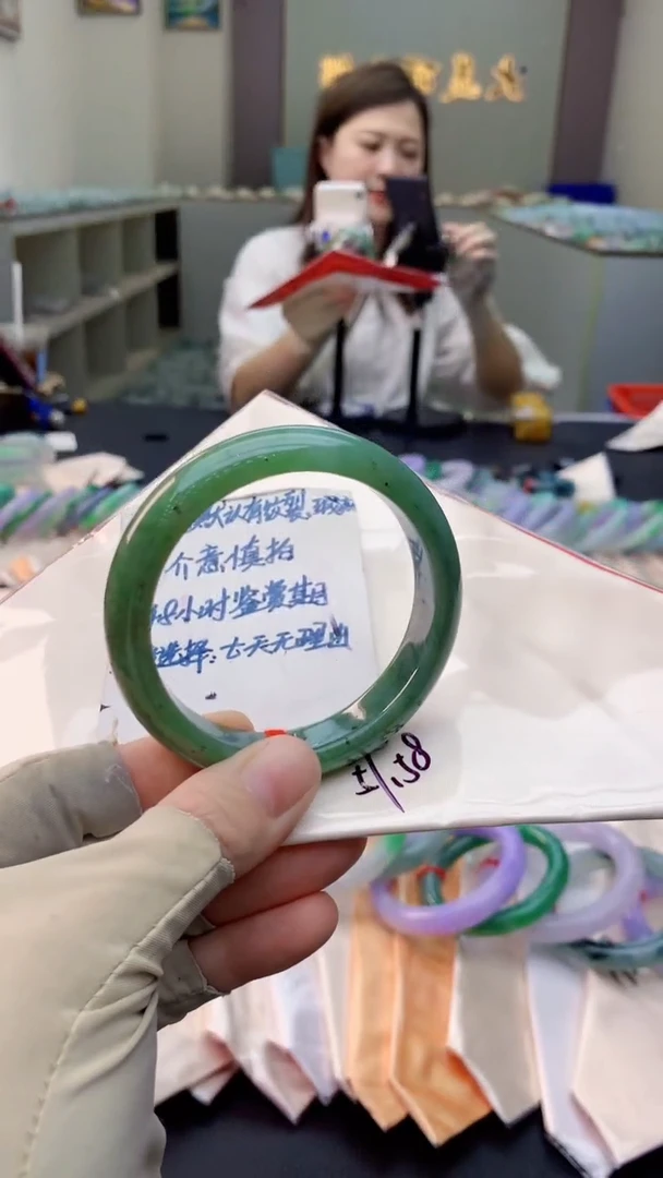未镶嵌手镯翡翠0181887511