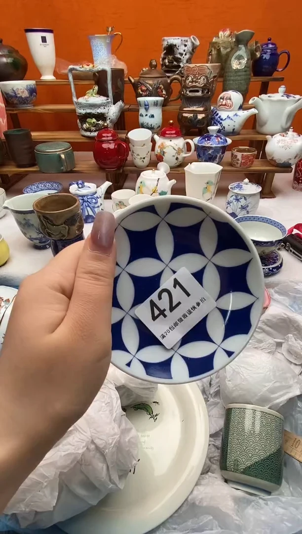 瓷片济****厨满20包邮一对一闪购