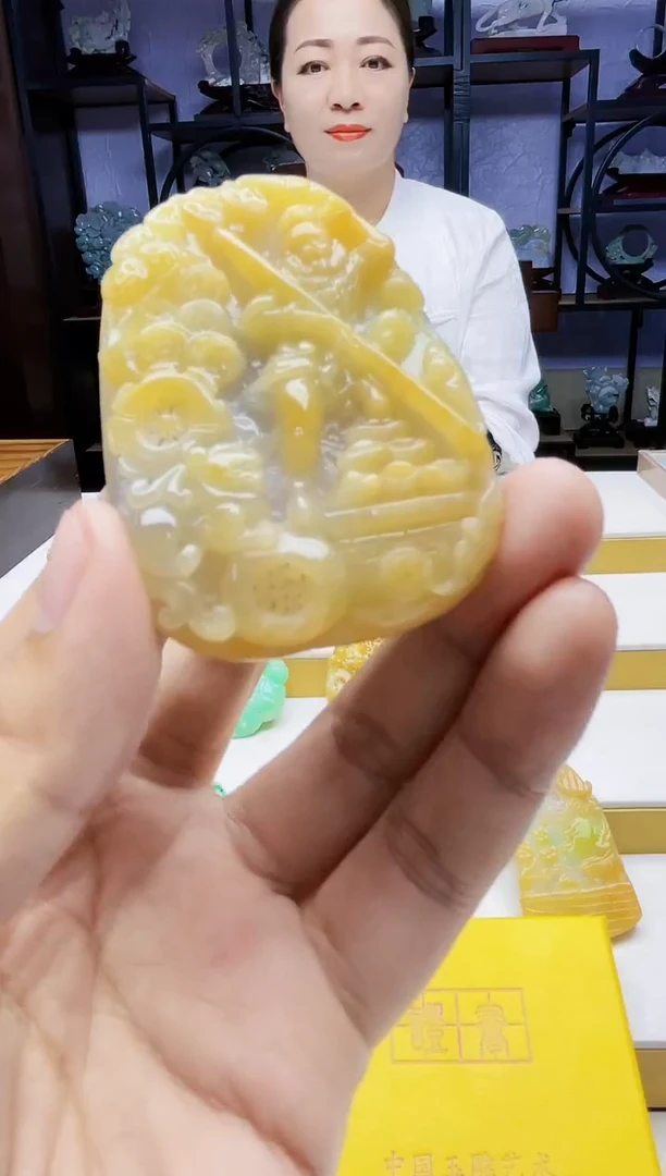定制翡翠未镶嵌毛货05310097