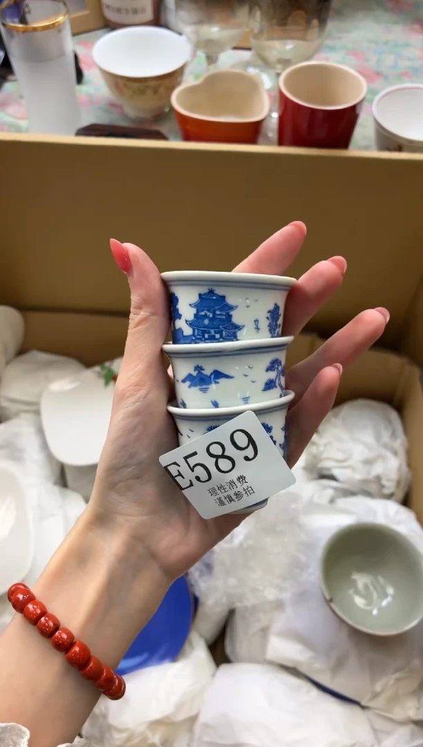 瓷片东**猪       E589