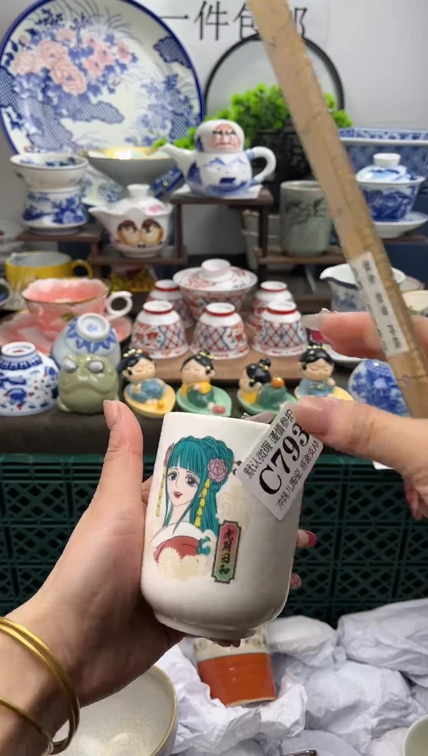 【闪购商品】小年快乐，放假清货，不压车哦