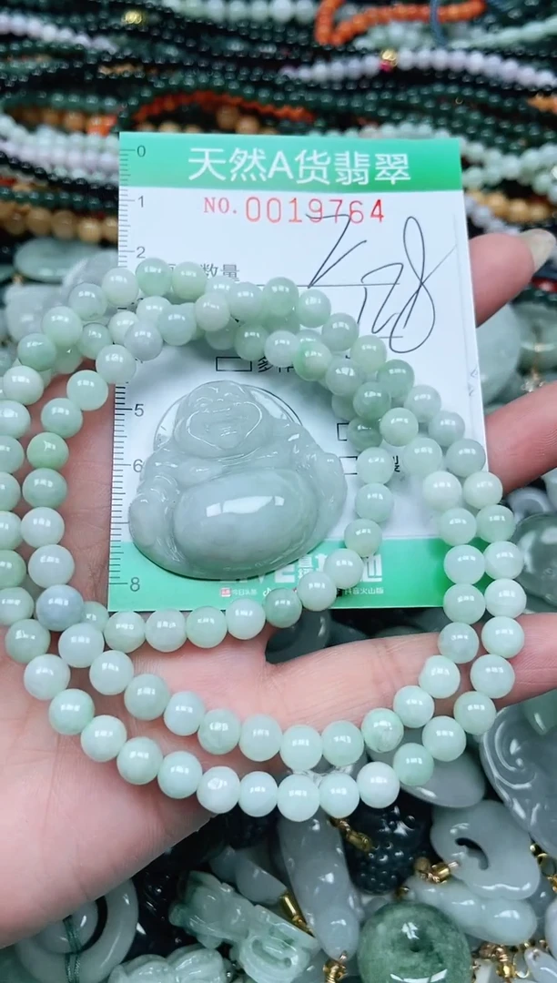 颈饰未镶嵌翡翠枚*翡翠