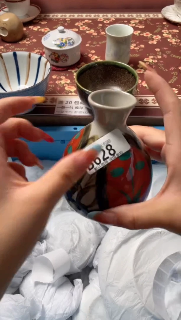 瓷片三*瓷器瓷器B628