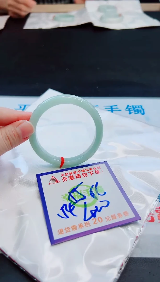 未镶嵌手镯翡翠天然缅甸翡翠A货！A货！A货！A货！A货！