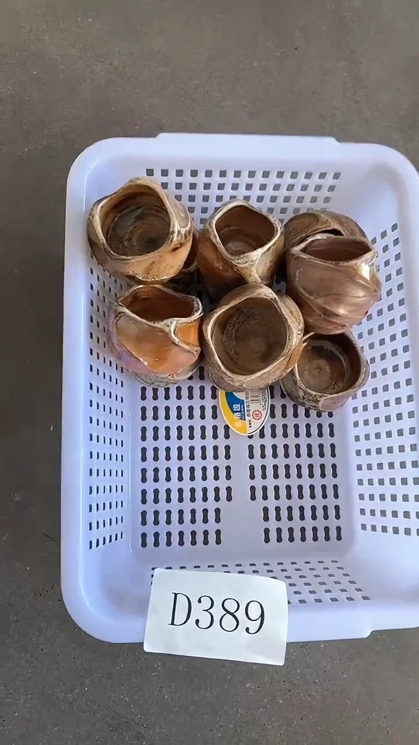 瓷片D389陶瓷茶具茶器