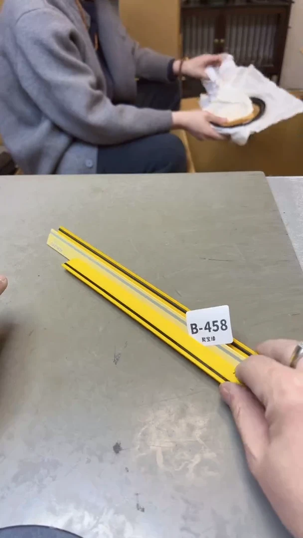 【闪购商品】瓷片458聚宝缘海淘精选