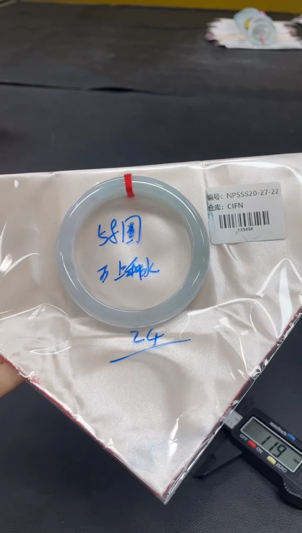 未镶嵌手镯翡翠翡翠手镯