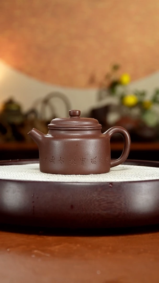 茶壶紫砂宜兴紫砂壶