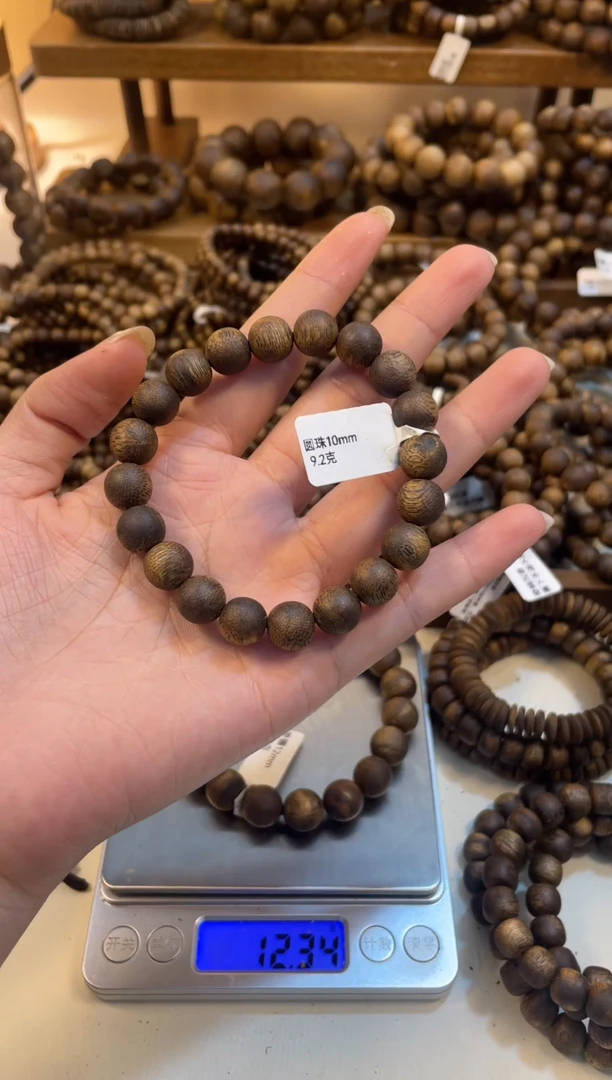 沉香沉香碎屑沉香圆珠单圈卡10规格9.2克