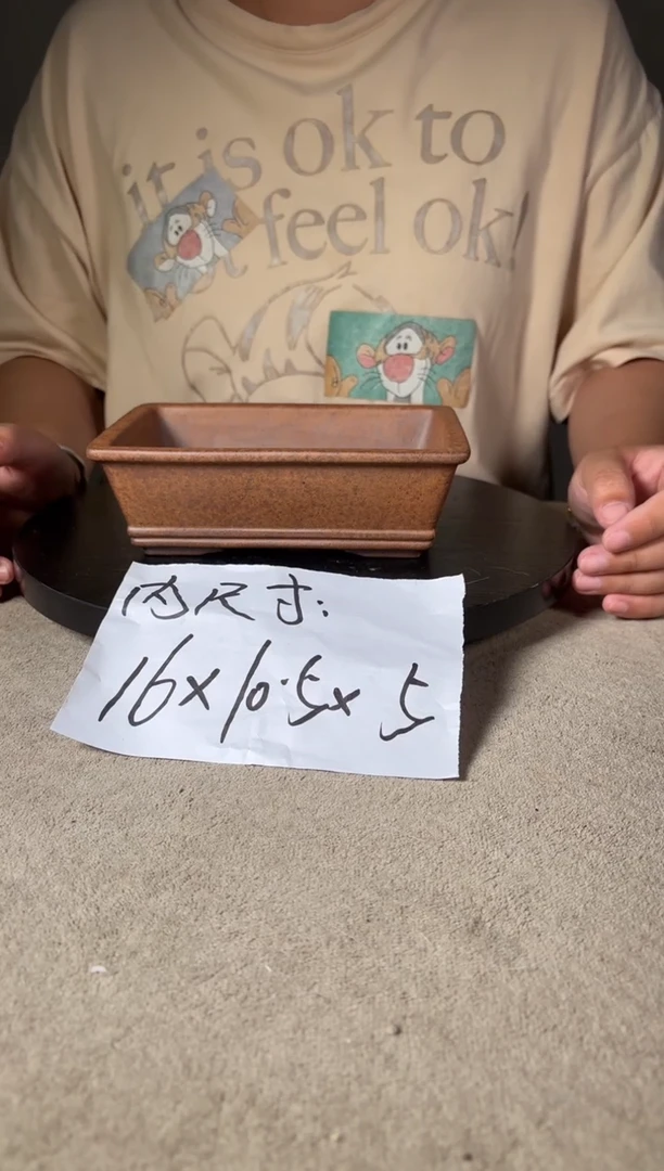 宜兴紫砂花盆小盆